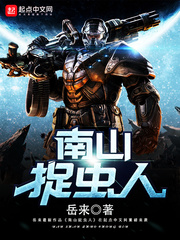 ��ɽ׽����