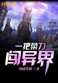 һ�Ѳ˵������