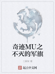 �漣MU֮����ľ���