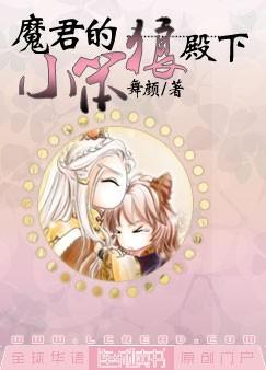 ħ����С���ǵ���