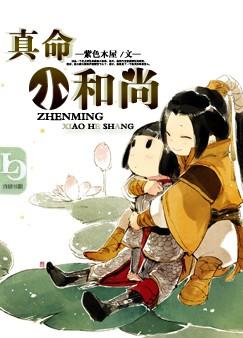 ����С����