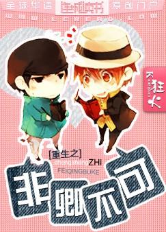 ����֮���䲻��