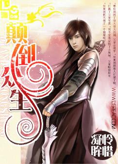 �ߵ�����