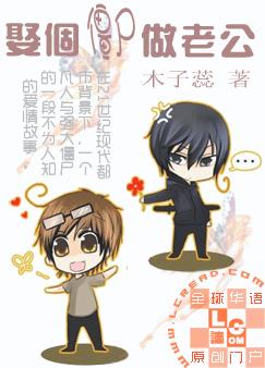 Ȣ����ʬ���Ϲ�