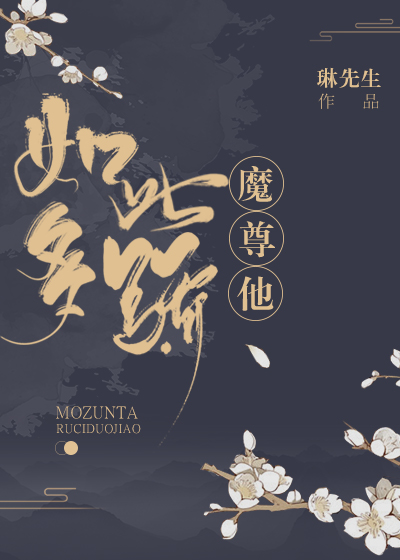 ħ������˶ཾ