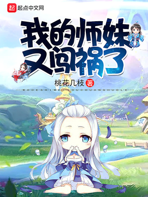 �ҵ�ʦ���ִ�����