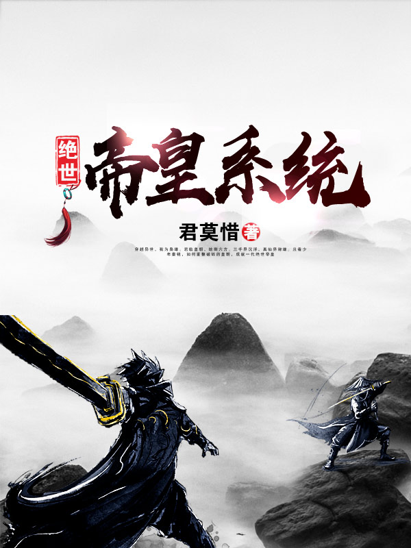 �����ۻ�ϵͳ