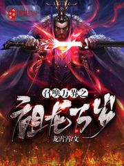 �ٻ����֮��������