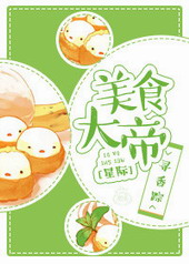 ��ʳ���[�Ǽ�]