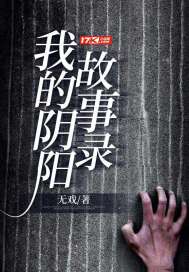 �ҵ���������¼