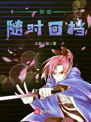 ������ʱ�ص�