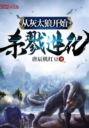 �ӻ�̫�ǿ�ʼ���޽���