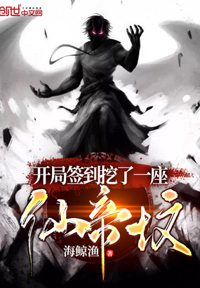 ����ǩ������һ���ɵ۷�